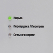 Однофазный стабилизатор напряжения Штиль ИнСтаб IS350 (Uвых.230В) - Стабилизаторы напряжения - Однофазные стабилизаторы напряжения 220 Вольт - Штиль ИнСтаб - . Магазин оборудования для автономного и резервного электропитания Ekosolar.ru в Ижевске