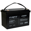 ИБП Энергия Smart.2 1000W + Аккумулятор LiFePO4 12v-100Ah (1000Вт-55мин) - ИБП и АКБ - ИБП Энергия - ИБП на 1 кВА - . Магазин оборудования для автономного и резервного электропитания Ekosolar.ru в Ижевске