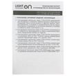 Светильник LT-PSL-03-IP20-18W-6500К LED - Светильники - Для общественных зданий - . Магазин оборудования для автономного и резервного электропитания Ekosolar.ru в Ижевске